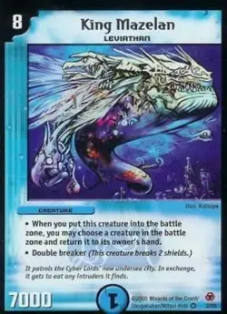 Duel Masters TCG - Survivors of the Megapocalypse DM-05 Cards - You Choose - Image 3