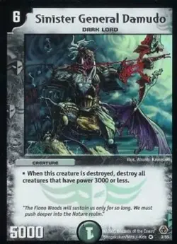 Duel Masters TCG - Survivors of the Megapocalypse DM-05 Cards - You Choose - Image 4
