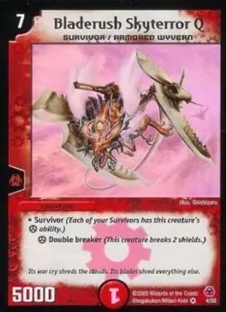 Duel Masters TCG - Survivors of the Megapocalypse DM-05 Cards - You Choose - Image 5