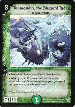 Duel Masters TCG - Blastplosion of Gigantic Rage DM-11 Cards - You Choose - Image 3