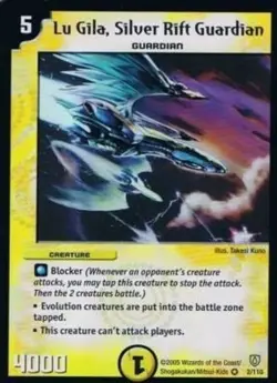 Duel Masters TCG - Stomp-a Trons of Invincible Wrath DM-06 Cards - You Choose - Image 3