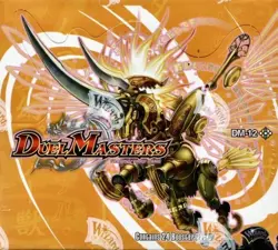 Duel Masters TCG - Thrash of the Hybrid Megacreatures DM-12 Cards - You Choose - Image 1