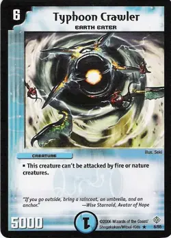 Duel Masters TCG - Thrash of the Hybrid Megacreatures DM-12 Cards - You Choose - Image 3