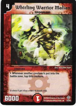 Duel Masters TCG - Thrash of the Hybrid Megacreatures DM-12 Cards - You Choose - Image 4
