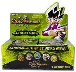 Duel Masters TCG - Shadowclash of Blinding Night DM-04 Cards - You Choose - Image 1