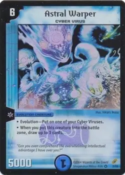 Duel Masters TCG - Shadowclash of Blinding Night DM-04 Cards - You Choose - Image 2