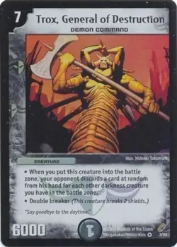 Duel Masters TCG - Shadowclash of Blinding Night DM-04 Cards - You Choose - Image 3