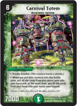 Duel Masters TCG - Shockwaves of the Shattered Rainbow DM-10 Cards - You Choose - Image 4