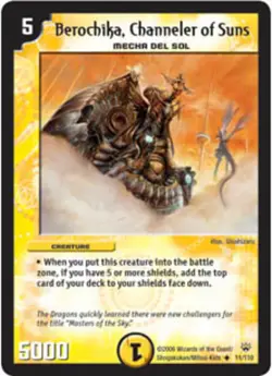 Duel Masters TCG - Shockwaves of the Shattered Rainbow DM-10 Cards - You Choose - Image 5