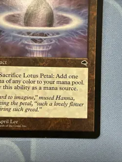 Lotus Petal - Tempest - Magic The Gathering - Vintage 1997 - Image 4