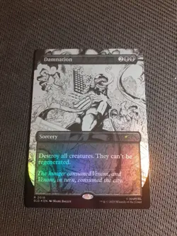 1x Damnation (2019) - Foil NM-Mint, English Secret Lair MTG Magic - Image 1