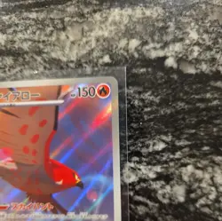 Talonflame AR 083/080 Nihil Zero M3 Pokemon Card Japanese Near Mint - Image 3