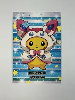 Pikachu Sylveon Poncho - Card Database Attacks 2 - Cracked Ice Holo - Pokemon NM - Image 1