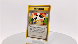 Moo-Moo Milk Pokemon 1999 Neo Genesis Banned Card Japanese Ex - Image 2