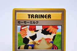 Moo-Moo Milk Pokemon 1999 Neo Genesis Banned Card Japanese Ex - Image 3
