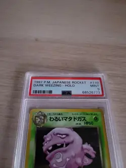 Pokemon Team Rocket Japanese Holo Dark Weezing #110 - PSA 9! Mint! PK224 - Image 2