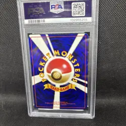 POKEMON 1997 Japanese Fossil MUK Holo #89 PSA 8 Holo Swirl 🔥👀 - Image 2