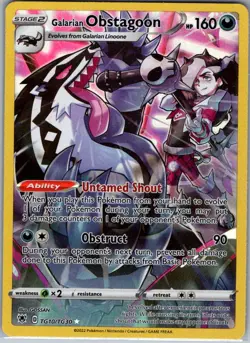 Galarian Obstagoon TG10/TG30 Astral Radiance Trainer Gallery - Pokemon Card - NM - Image 1