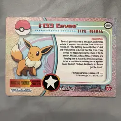 2000 Topps Chrome Pokemon #133 Eevee TV Animation Edition - Image 5