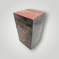 Glory of Team Rocket Pokemon TCG Booster Box – Korean - Image 3