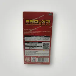 Glory of Team Rocket Pokemon TCG Booster Box – Korean - Image 4