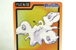 Pokemon card Carddass Pocket Monsters Ditto Transform File No.132 1997 Japanese - Image 2