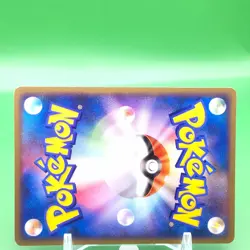 Arceus Lv.100 Promo Pokemon Card Game TCG Japanese Japan Nintendo Anime F/S q - Image 5