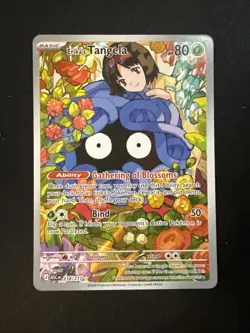 Erika’s Tangela 218/217 Pokemon Ascended Heroes IR- Illustration Rare NM - Image 2