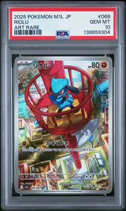 2025 POKEMON JPN M1L-MEGA BRAVE ART RARE #068 RIOLU PSA 10 - Image 1