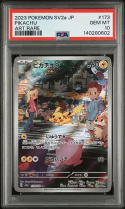 PSA 10 - PIKACHU - 173/165 SV2A 151 ART RARE POKEMON JAPANESE - Image 1