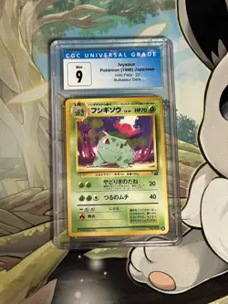 Pokemon 1999 Ivysaur 22 VHS Intro Pack - Bulbasaur Deck - CGC 9 MINT - Image 1