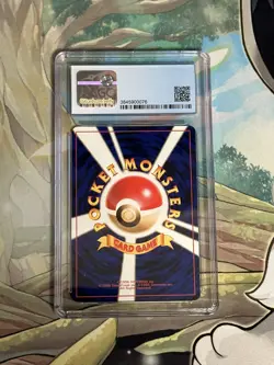 Pokemon 1999 Ivysaur 22 VHS Intro Pack - Bulbasaur Deck - CGC 9 MINT - Image 2