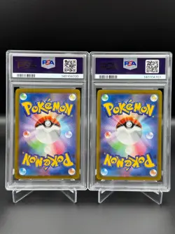 PSA 10 GEM MINT Pikachu 073 CHR Raichu 074 AR Sequential Set Japanese Pokemon - Image 2