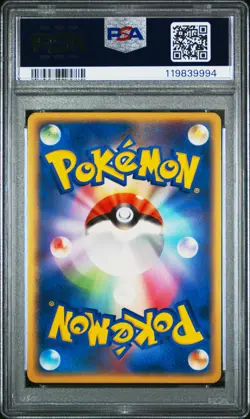 PSA 10 - ____'s Celebi Holo 012/PLAY 2nd Season Sub Japanese Promo - Pokemon - Image 2