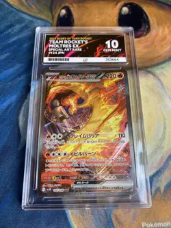 Pokemon Japanese Moltres Ex SAR 124/098 Glory Of Team Rocket Ace 10 - Image 1