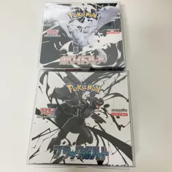 Pokemon Card Black Bolt White Flare Booster Box set sv11B sv11W Japanese +shrink - Image 1