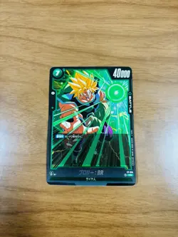 Broly BR FP-014 PR Dragon Ball Super Card Game Japanese Promo 40000 Power NM - Image 1
