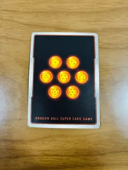 Broly BR FP-014 PR Dragon Ball Super Card Game Japanese Promo 40000 Power NM - Image 2