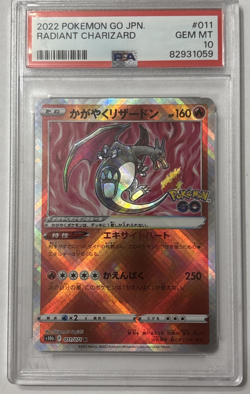 Radiant Charizard 11/71 Pokemon Go Japanese Card PSA 10 - Image 1