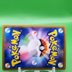 Gulpin 1ed Pokemon Card Game TCG Japanese Japan Nintendo Anime F/S - Image 5