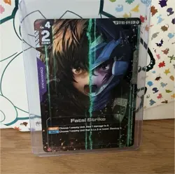 Gundam Fatal Strike Command Card ST01S-014 SP C+ - Image 1