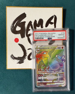 PSA 10 Pokemon Card Charizard VSTAR HR 118/100 s9 Star Birth Japanese Gem Mint - Image 1
