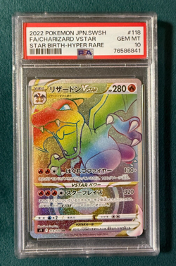 PSA 10 Pokemon Card Charizard VSTAR HR 118/100 s9 Star Birth Japanese Gem Mint - Image 2