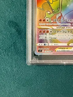 PSA 10 Pokemon Card Charizard VSTAR HR 118/100 s9 Star Birth Japanese Gem Mint - Image 4