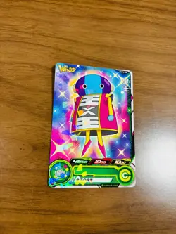 Zen-Oh MMPJ-16 Special Promo Dragon Ball Super Divers Japanese Arcade Card - Image 1