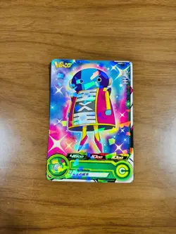 Zen-Oh MMPJ-16 Special Promo Dragon Ball Super Divers Japanese Arcade Card - Image 4