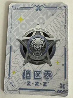 MIYABI NETWORK SR SR16-03 Criminal Investigation Zenless Zone Zero ZZZ Card - Image 2