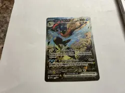 Greninja ex 132 Sv: Scarlet & Violet Promo Cards Holo - Image 2