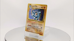 Machamp Holo No.068 Base Set - Japanese Pokemon Card - 1996 Excellent - Image 2