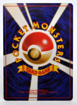 Machamp Holo No.068 Base Set - Japanese Pokemon Card - 1996 Excellent - Image 5